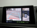 リアカメラで駐車もサポートされます。