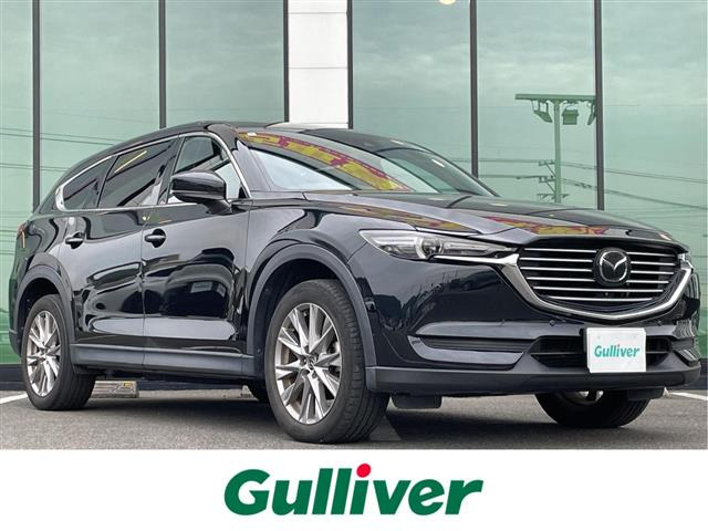 CX-8 2.2 XD プロアクティブ 修復歴無し