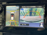 【アラウンドビューモニター】専用のカメラにより、上から見下ろしたような視点で360度クルマの周囲を確認することができます☆死角部分も確認しやすく、狭い場所での切り返しや駐車もスムーズに行えます。
