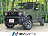 ターボ セーフティサポート クルーズコントロール 前席シートヒーター