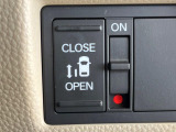 【パワースライドドア】スマートキーや運転席のスイッチでスライドドアの開閉が可能♪電動だから力を入れてドアを開ける必要が無く、小さいお子様でも、重い荷物を持っている時もラクに開け閉めできます♪