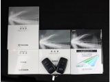 取扱説明書と整備記録簿(メンテナンスノート)が付いています。メンテナンスノートには、整備内容・走行距離等が記載されていますので安心ですね!