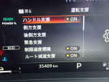 中古車リース『込みっと定額』保険・メンテナンス込みのプランもご用意しております♪0120-096-823までお気軽にお問合せ下さい