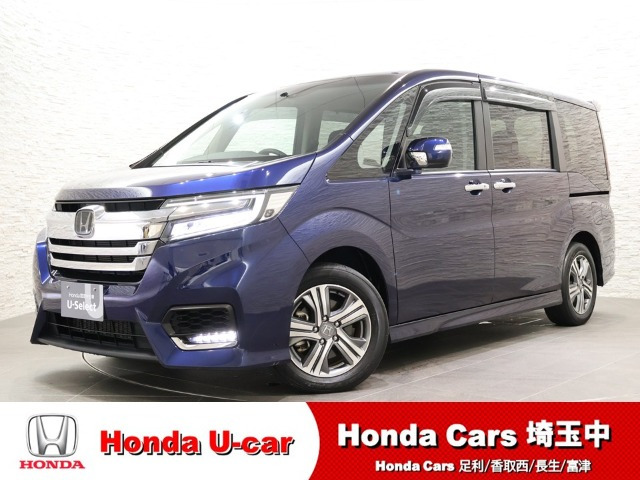 ホンダ ステップワゴン 