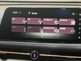 EV専用NissanConnectナビゲーションシステムのディスプレイは12.3インチで大画面!1つの画面に複数の情報をわかりやすく表示することが可能です。さらにタッチスクリーンなので、直感的に操作することができます。