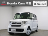 ホンダカーズ千葉 千葉みなと店へようこそ! 当社お墨付き車両!人気車両で充実装備の一台!おススメです☆どうぞご覧くださいませ☆