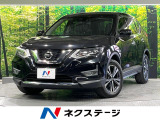 日産 エクストレイル