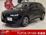 アルファロメオ トナーレ