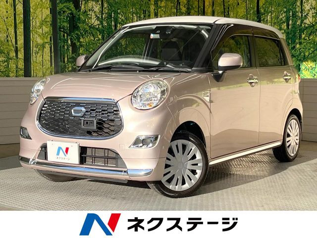 キャスト スタイル X SAII 