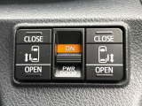 【両側パワースライドドア】スマートキーや運転席のスイッチで後席両側スライドドアの開閉が可能♪電動だから力を入れてドアを開ける必要が無く、小さなお子様でも簡単に開け閉めでき快適です♪