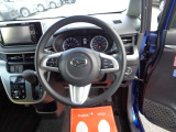 私達のお店の在庫車は、回転率重視(多台数販売)の為、在庫期間を短く設定している為、入庫即売約となる場合があります。