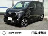 令和7年8月式 デイズ ハイウェイスター Gターボ プロパイロットエディション 試乗車で使用していた車 入荷しました。
