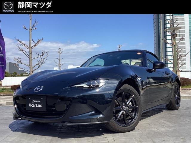 ロードスター 1.5 S スペシャルパッケージ 