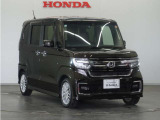 Honda中古車商品化整備基準に基づく法定12か月点検整備を実施致します。分解整備記録簿もお渡し致しますので、より安心してお乗りいただけます。。