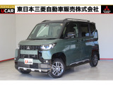 三菱 デリカミニ