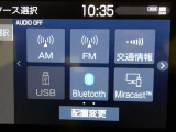 【Bluetooth】Bluetooth接続に対応しています。