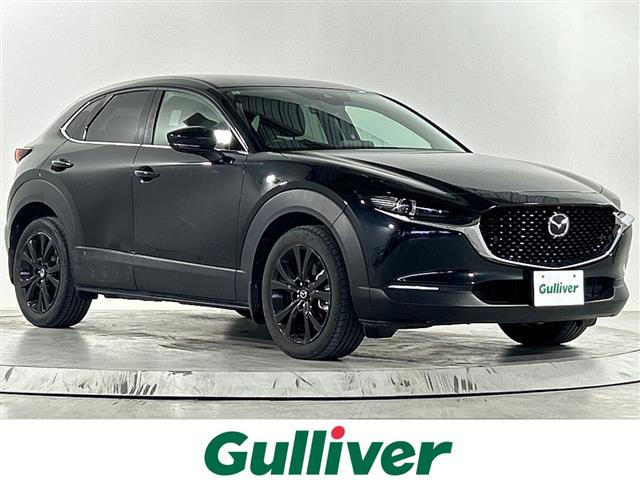 CX-30 1.8 XD ブラックトーンエディション