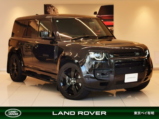 ディフェンダー110 V8 5.0L P525 4WD