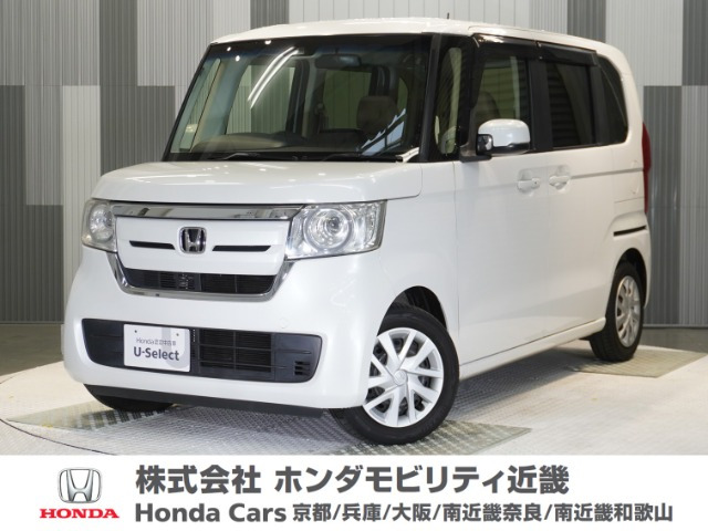 N-BOX G L ホンダセンシング 