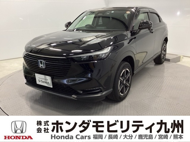 ホンダ ヴェゼル 
