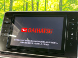 【純正8型ナビ】人気の純正ナビを装備。オーディオ機能も充実しており、Bluetooth接続すればお持ちのスマホやMP3プレイヤーの音楽を再生可能!毎日の運転がさらに楽しくなります!!
