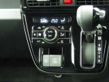 オートエアコンを装備しておりますので、四季を通じて車内を快適な温度に保つことが出来ます!高級感が有りますね!