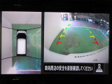 アラウンドビューモニターで車庫入れも空から見ている様に駐車できラクラクです。
