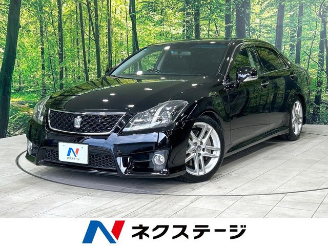 クラウンアスリート2.5 プレミアムエディション