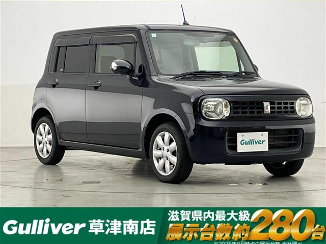 アルトラパン X 修復歴無し