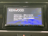 【ナビゲーション】使いやすいナビで目的地までしっかり案内してくれます。各種オーディオ再生機能も充実しており、お車の運転がさらに楽しくなります!!