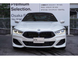 弊社はBMW正規ディーラーでございます。安心の全国登録納車致します。お問い合わせは大阪BMW Premium Selection 吹田(無料ダイヤル)0078-6002-613077迄お待ちしております。毎水曜、第二・第三火曜日定休