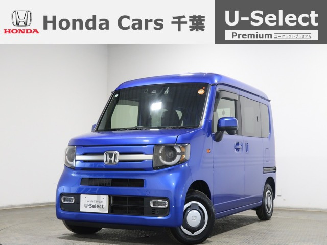 N-VAN +スタイル ファン ターボ 