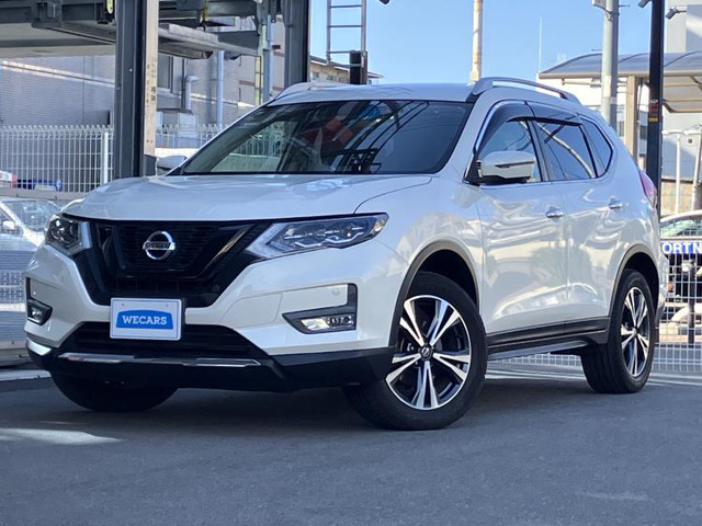 エクストレイル2.0 20X