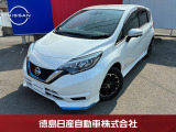 当店の在庫車をご覧くださいまして誠にありがとうございます。平成29年式 ノート e-POWER X ごゆっくりご覧ください!!