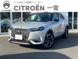 DSオートモビル DS3クロスバック オペラ ブルーHDi ディーゼル