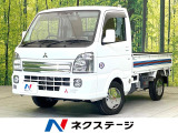 4WD MT車 衝突被害軽減システム 禁煙車 ドラレコ  車線逸脱警報