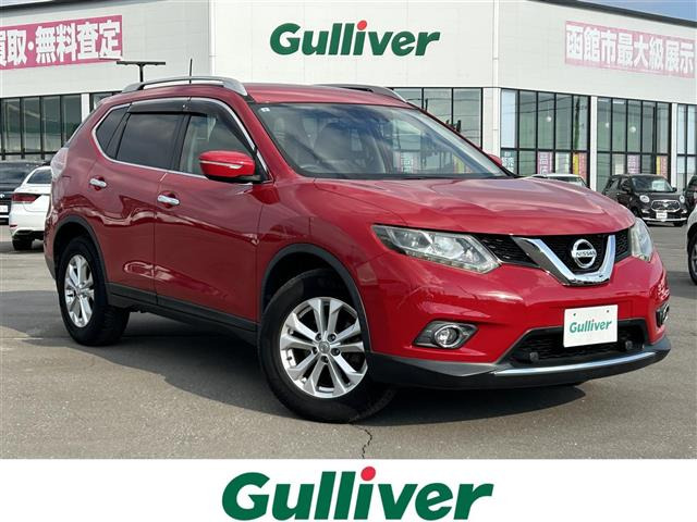 エクストレイル 2.0 20X エマージェンシーブレーキパッケージ 4WD 4WD ワンオーナー