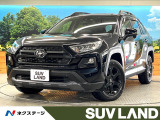 トヨタセーフティセンス レーダークルーズコントロール シートヒーター