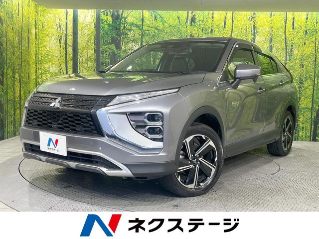 エクリプスクロス PHEV 2.4 G 4WD 