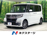 純正8型ナビ 電動スライドドア バックカメラ ドラレコ ETC 禁煙車