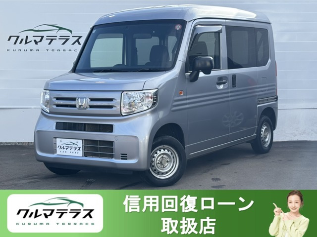 N-VAN G 4WD