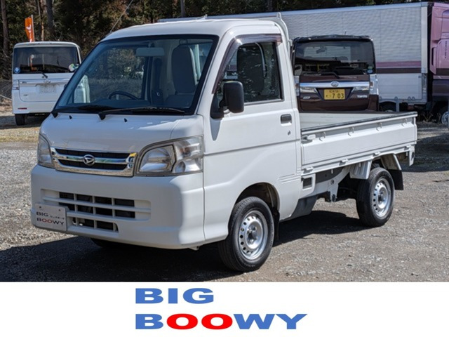 ハイゼットトラックエアコン パワステ スペシャル VS3方開 4WD