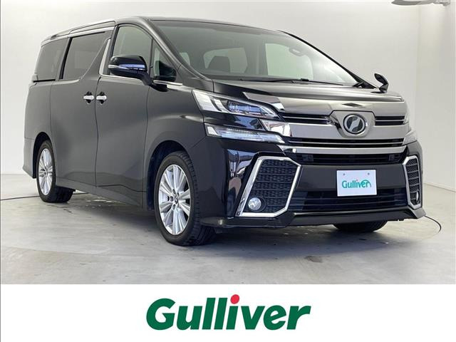 ヴェルファイア 2.5 Z Aエディション 修復歴無し（DBA-AGH30W）