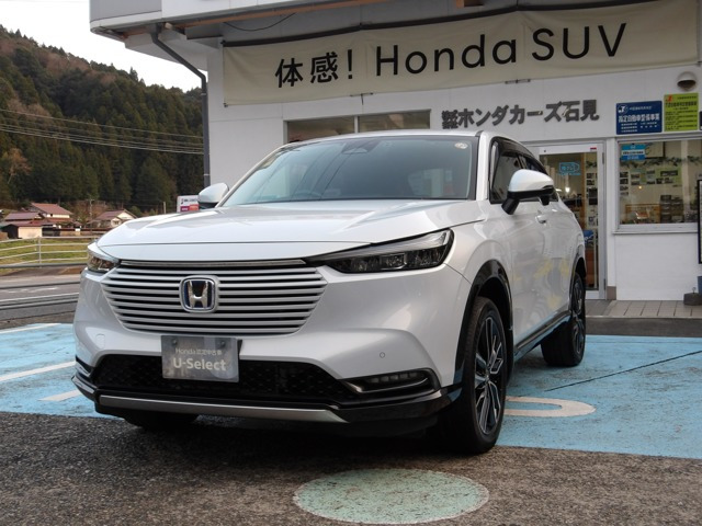 ヴェゼル 1.5 ハイブリッド Z 