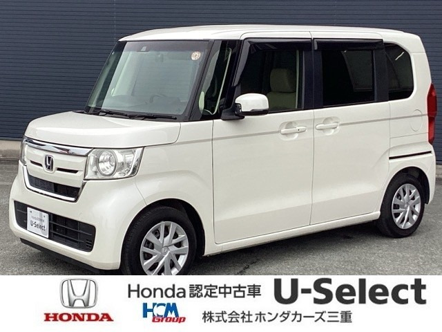 ホンダ N-BOX 