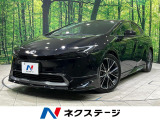 衝突軽減装置 ドラレコ レーダークルーズ ステアリングヒーター