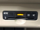【ETC】高速道路の料金所をストレスなく通過!話題のスポットやサービスエリアに多い「スマートIC」利用時は必須のアイテムです。当店でセットアップを実施、ご納車当日からすぐにご利用いただけます!