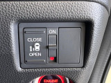 【パワースライドドア】スマートキーや運転席のスイッチでスライドドアの開閉が可能♪電動だから力を入れてドアを開ける必要が無く、小さいお子様でも、重い荷物を持っている時もラクに開け閉めできます♪