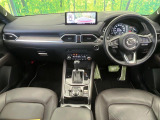 CX-5 2.2 XD エクスクルーシブ モード 