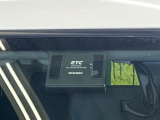 【ETC】高速道路の料金所をストレスなく通過!話題のスポットやサービスエリアに多い「スマートIC」利用時は必須のアイテムです。当店でセットアップを実施、ご納車当日からすぐにご利用いただけます!